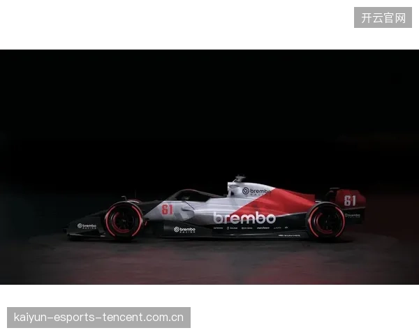 F1赛事行业峰会引领行业变革：推动赛事商业与科技融合新纪元