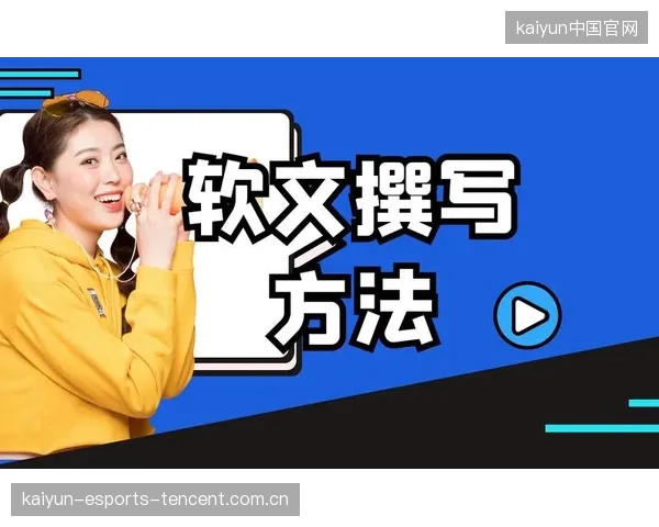 好的！我会根据你的要求撰写一篇软文，分为两部分，每部分700字。请稍等片刻。阿卡和纳达尔训练片曝光炸锅，揭秘“王者对决”背后的秘密！