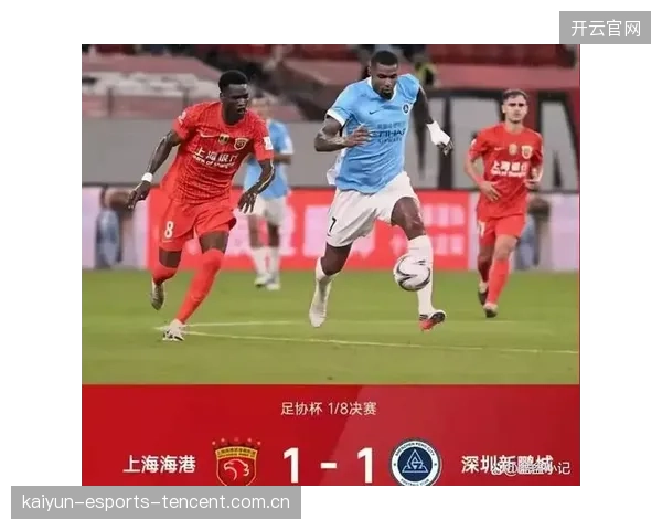 成都蓉城禁区前压节奏持续增强，对方险象环生——一场城市与球队共振的软文叙事